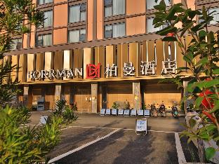 borrman hotel guigang life port garden plaza high speed railway station