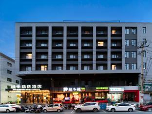 premier city comfort hotel xuzhou suning square