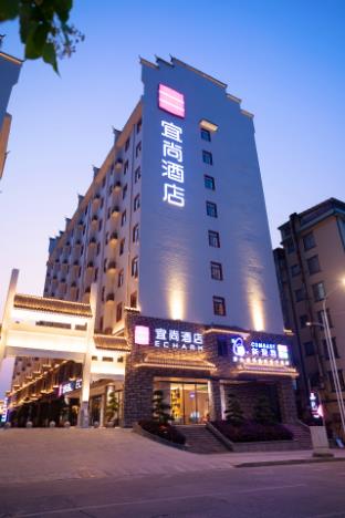echarm hotel hechi yizhou municipal center plaza