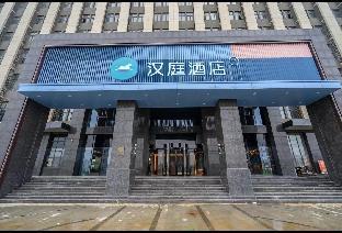 Hanting Hotel Wuhan Guanggu Gaonong Biotechnology Park,China>>Wuhan,2 star