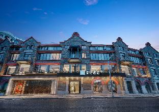 nihao hotel wuhu pedestrian street jinghu park