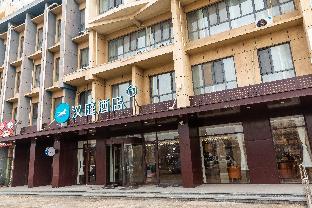 hanting hotel cangzhou huangye port haifang street