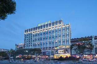 nihao hotel wuxi shuofang airport