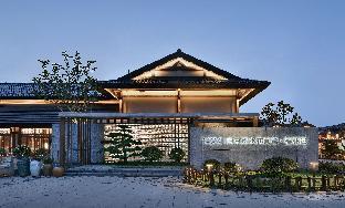 blossom house nanjing lishui fulinyi