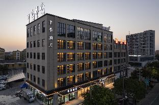 ji hotel yuyao simen