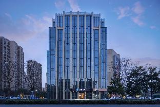 hanting hotel wuhu government affairs center
