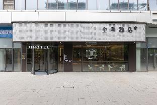 Ji Hotel Chengdu Qingyang Industrial Park Guanghua Avenue,China>>Chengdu,3 star