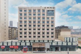 ji hotel lianyungang east ocean crystal city