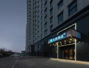 hanting hotel taiyuan south middle ring high speed railway station