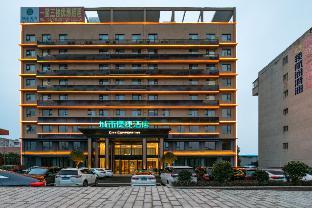 city comfort inn suizhou guangshui passenger center
