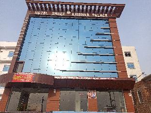 Hotel Shree Krishna Palace,India>>Rajgir,1 star