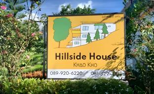 Hillside House Khao Kho