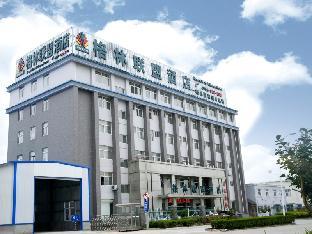greentree alliance hotel chuzhou laian county development zone jingyi road