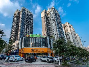 greentree alliance hotel nanning wuxiang