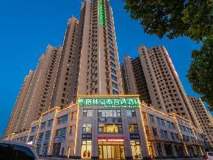 green tree inn shandong linyi qunan county jasmine residence