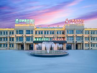 Green Tree Inn Xinjiang Changji Wucaiwan Huoshaoshan,China>>Changji,3 star
