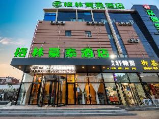 green tree inn bazhou north station