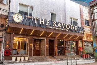 hotel the savode