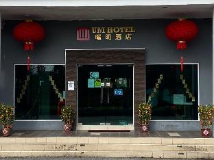 Um Hotel,Malaysia>>Ipoh,2 star