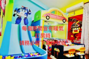 wonderful family homestay