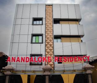 Anandaloke Residency,India>>Kolkata,3 star