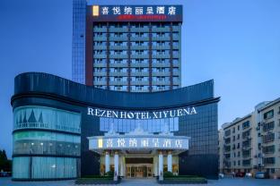 Rezen Hotel Jiaozhou Joyful,China>>Qingdao,3 star