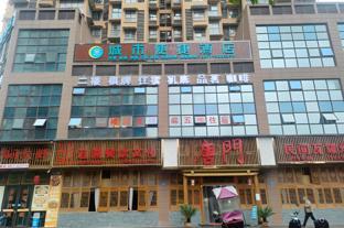 city comfort inn nanchong zhonghong international