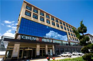 Echeng Hotel Shannan Minzu Road,China>>Shannan,3 star