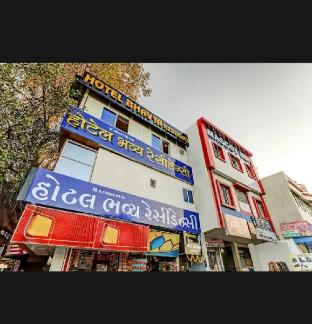 hotel bhavya residency