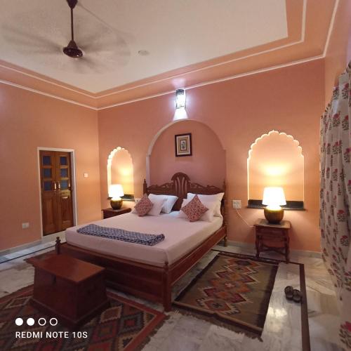 room-image