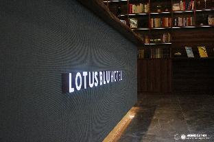 Lotus Blu Hotel Naga,Philippines>>Naga,3 star