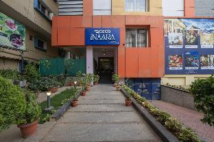 hotel vista suites bangalore