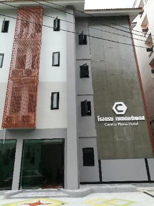 centre place hotel chiang mai