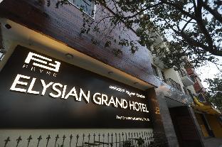 Elysian Grand Hotel