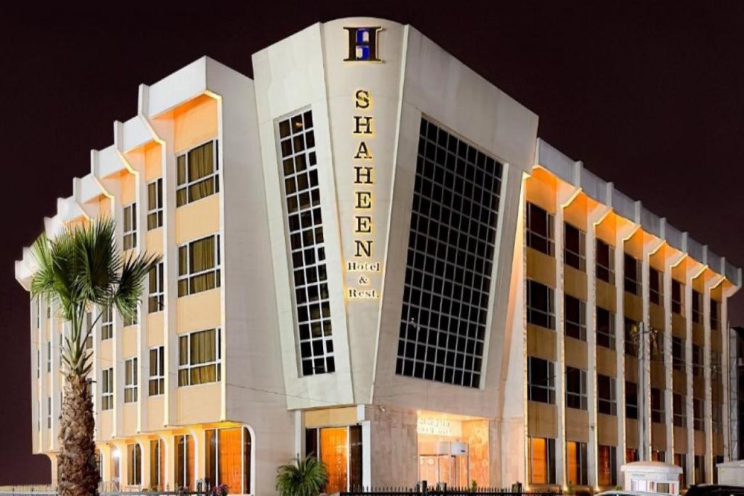 Shaheen Hotel Baghdad