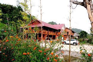 Retreat Home B?N D?I M?C Châu,Vietnam>>Moc Chau,2 star