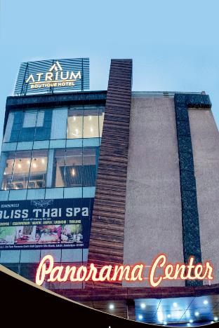 atrium boutique hotel