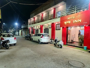 Hotel Krishna Inn,,2 star