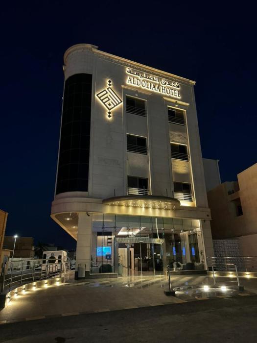 Hotel Aldoliaa,,1 star