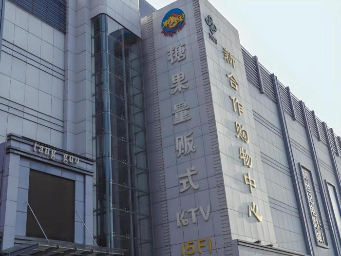 Greentree Inn Express Hefei City Bus Station,,3 star