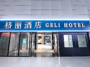 geli hotel nanning east railway station