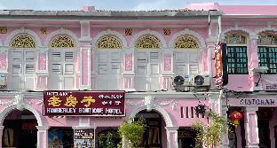 kimberley boutique hotel