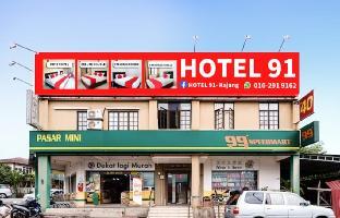 Hotel 91 Bukit Mewah,Kuala Lumpur>>Kajang,5 star