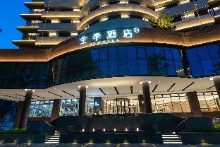 ji hotel foshan shunde daliang qinghui garden