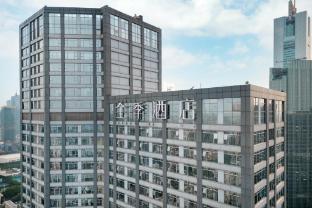 Ji Hotel Guangzhou Tianhe Sports Center,China>>Guangzhou,4 star