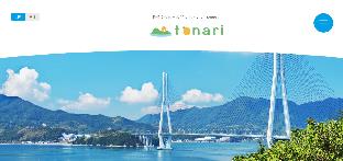tonari