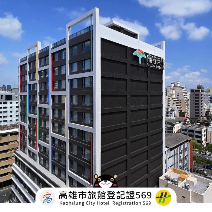 fullon poshtel kaohsiung