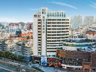 kyriad marvelous hotel wuxi zhongshan road chongan temple south street