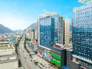 Kyriad Marvelous Hotel Guilin Quanzhou,China>>Guilin,2 star