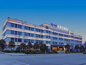 kyriad marvelous hotel xuancheng jingxian